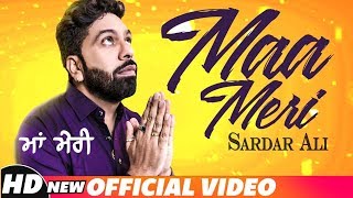 Maa Meri - Gulab Sidhu
