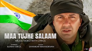 Maa Tujhe Salaam
