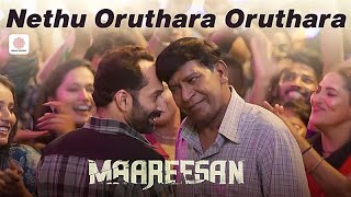 Nethu Oruthara Oruthara