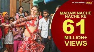 Madam Nache Nache Re Tu To
