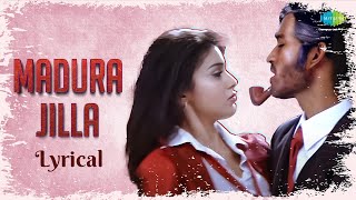 Madura Jilla