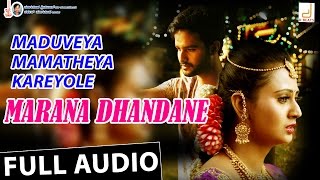 Marana Dhandane