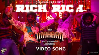 Rich Rich