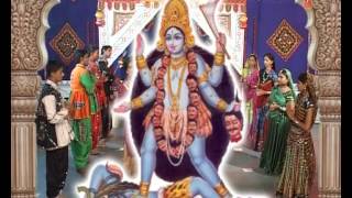 Mahakali Ni Aarti