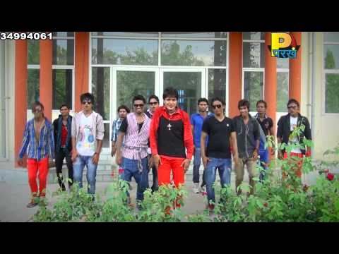 Mahari Gaal Mein Aaj Kal