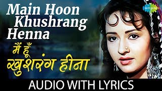 Main Hoon Khushrang Henna