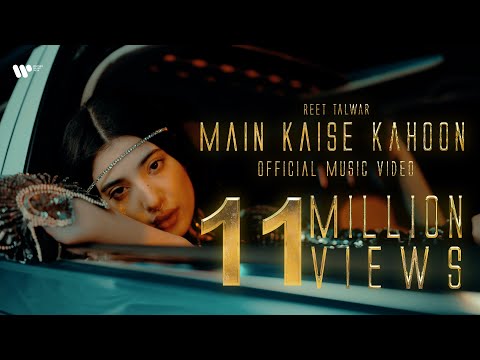 Main Kaise Kahoon