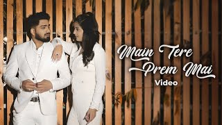 Main Tere Prem Mai (Maa ki Suu)