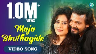 Majabhothagide - Nanna Ninna Prema Kathe