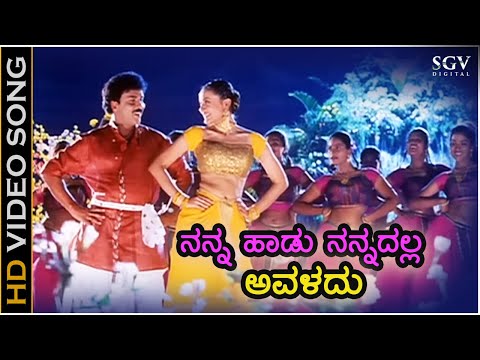 Malle Sooji Malli