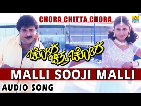 Malli Sooji Malli