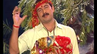 Mamtamayi Darbaar