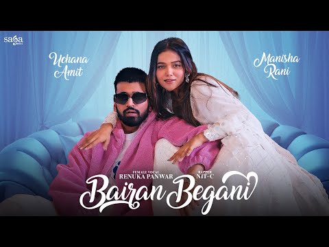 Bairan
