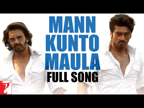Mann Kunto Maula