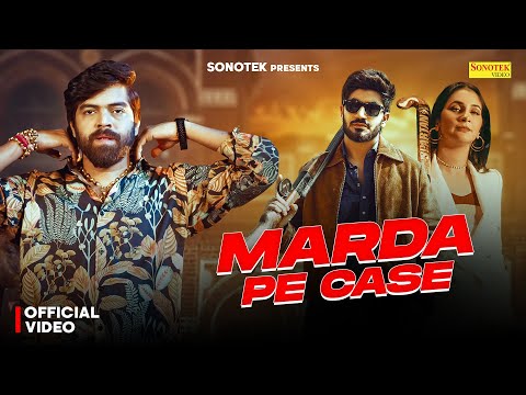Marda Pe Case