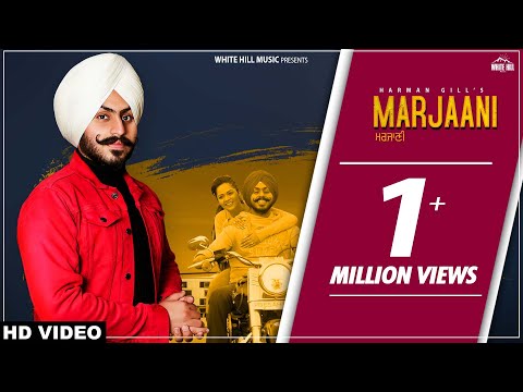 Marjaani