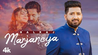 Marjaneya
