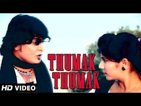 Thumak Thumak
