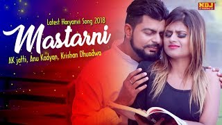 Mastarni