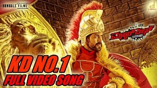 KD No 1