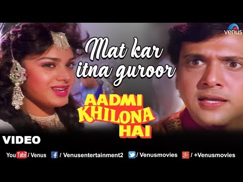 Mat Kar Itna Garoor