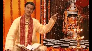 Mata Chandi Devi Ki Gatha