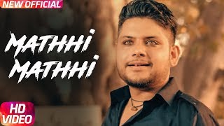 Mathhi Mathhi - Jimmy Kotkapura
