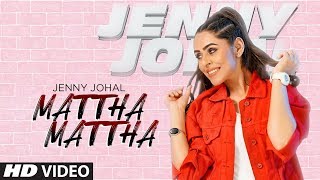 Mattha Mattha