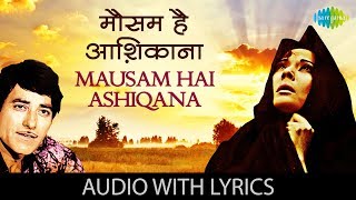 Mausam Hai Aashiqana
