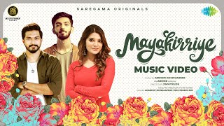 Mayakirriye
