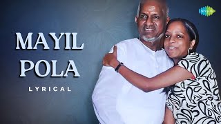 Mayil Pola