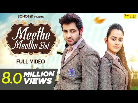 Meethe Meethe Bol