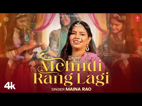 Mehndi Rang Lagi