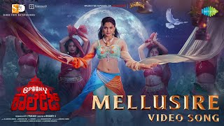 Mellusire
