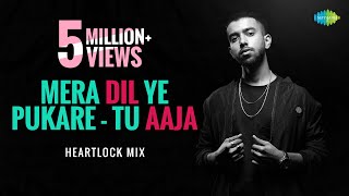 Mera Dil Ye Pukare
