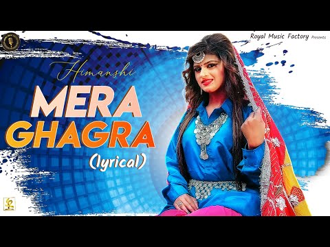 Mera Ghagra