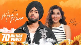 Mera Mann - Juss