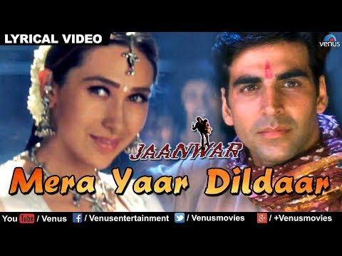 Mera Yaar Dildaar