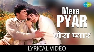 Mera Pyar Bhi Tu Hai