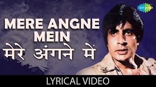 Mere Angne Mein