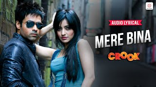 Mere Bina