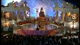 Mere Devon Ke Dev Mahadeva