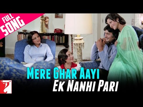 Mere Ghar Aayi Ek Nanhi Pari