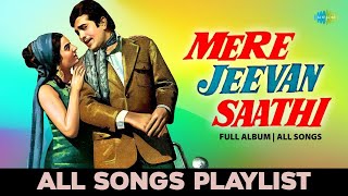 Mere Jeevan Saathi