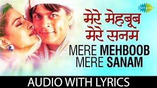 Mere Mehboob Mere Sanam