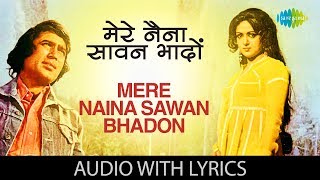 Mere Naina Sawan Bhadon