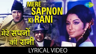 Mere Sapno Ki Rani