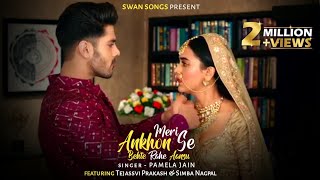 Meri Ankhon Se Behte Rahe Aansu