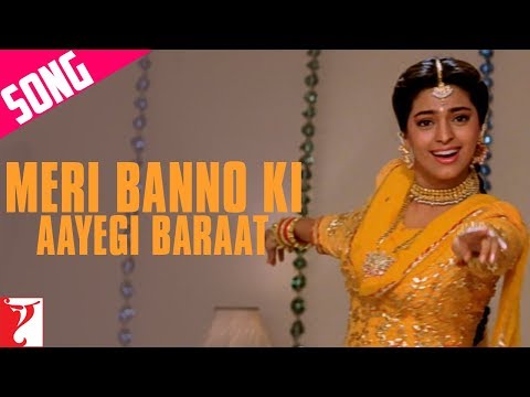 Meri Banno Ki Aayegi Baraat