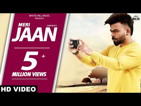 Meri Jaan